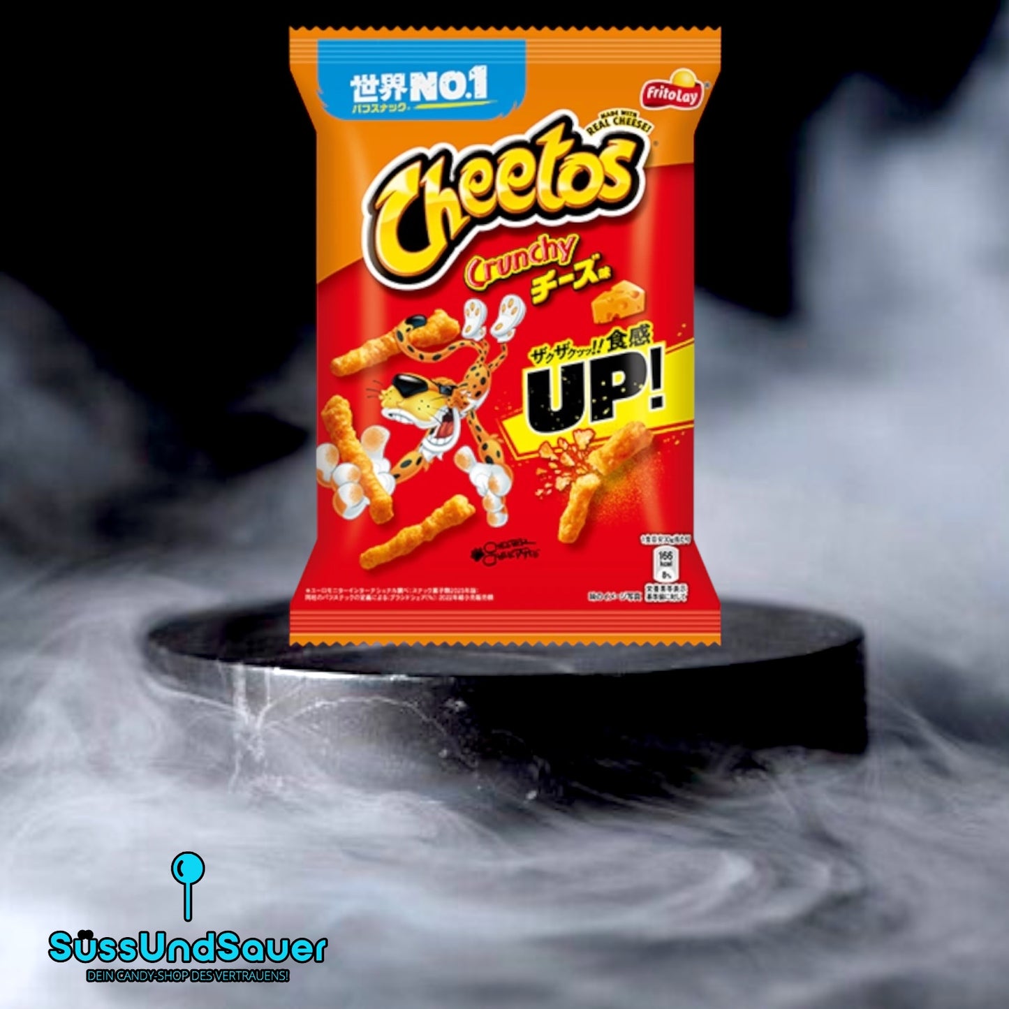 Cheetos Japan Crunchy Cheese 70g