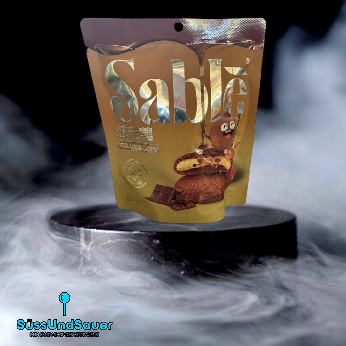 Sable Soft Center Cookies Chocolate 50g
