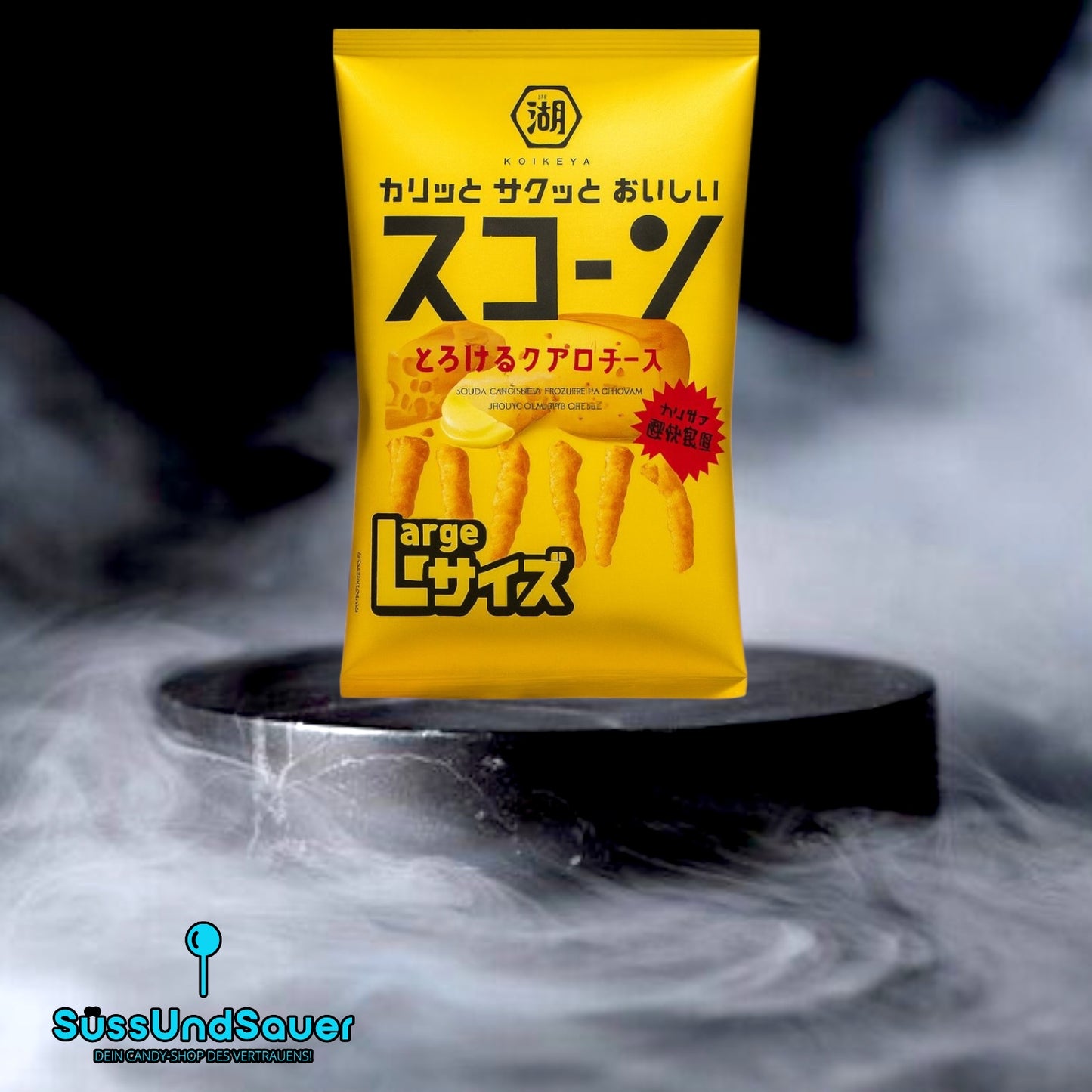 KOIKEYA Quattro Cheese 170g