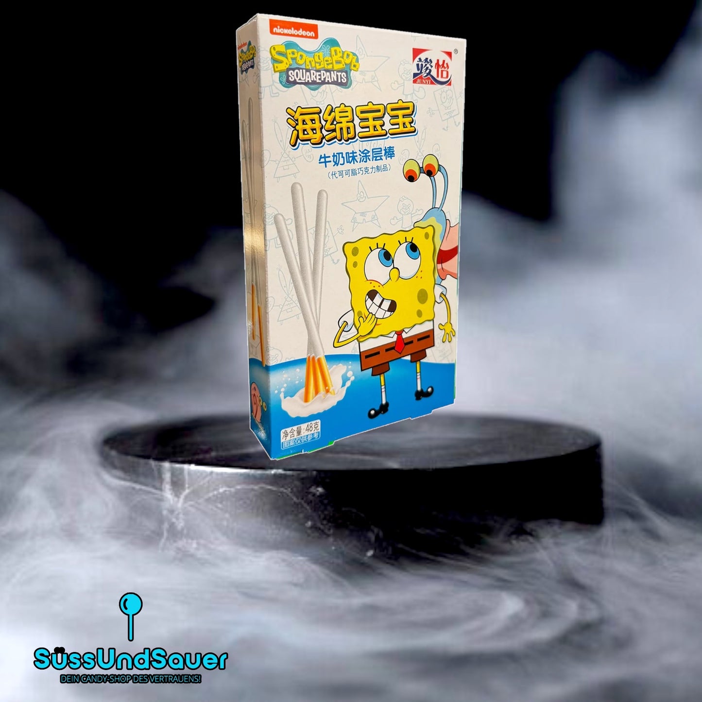 SpongeBob Coated Sticks Milk Asia 48g