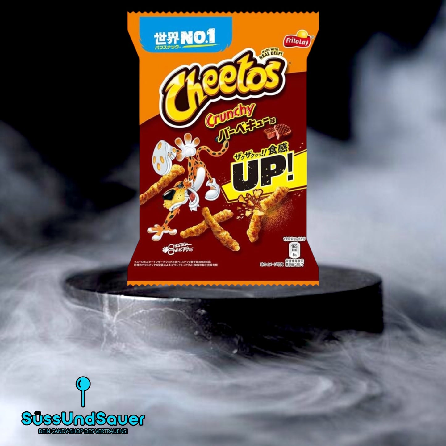 Cheetos Japan BBQ 70g