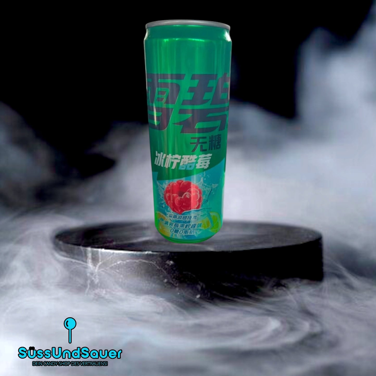 Sprite Ice Lemon Berry 330ml