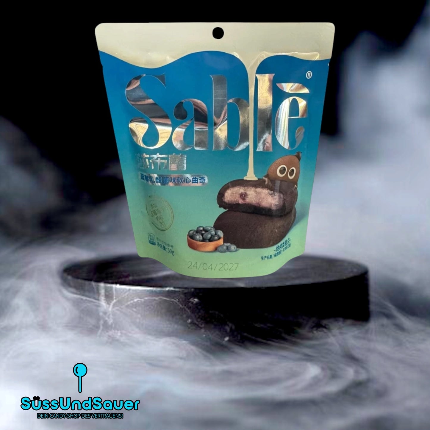 Sable Soft Center Cookies Blueberry 50g