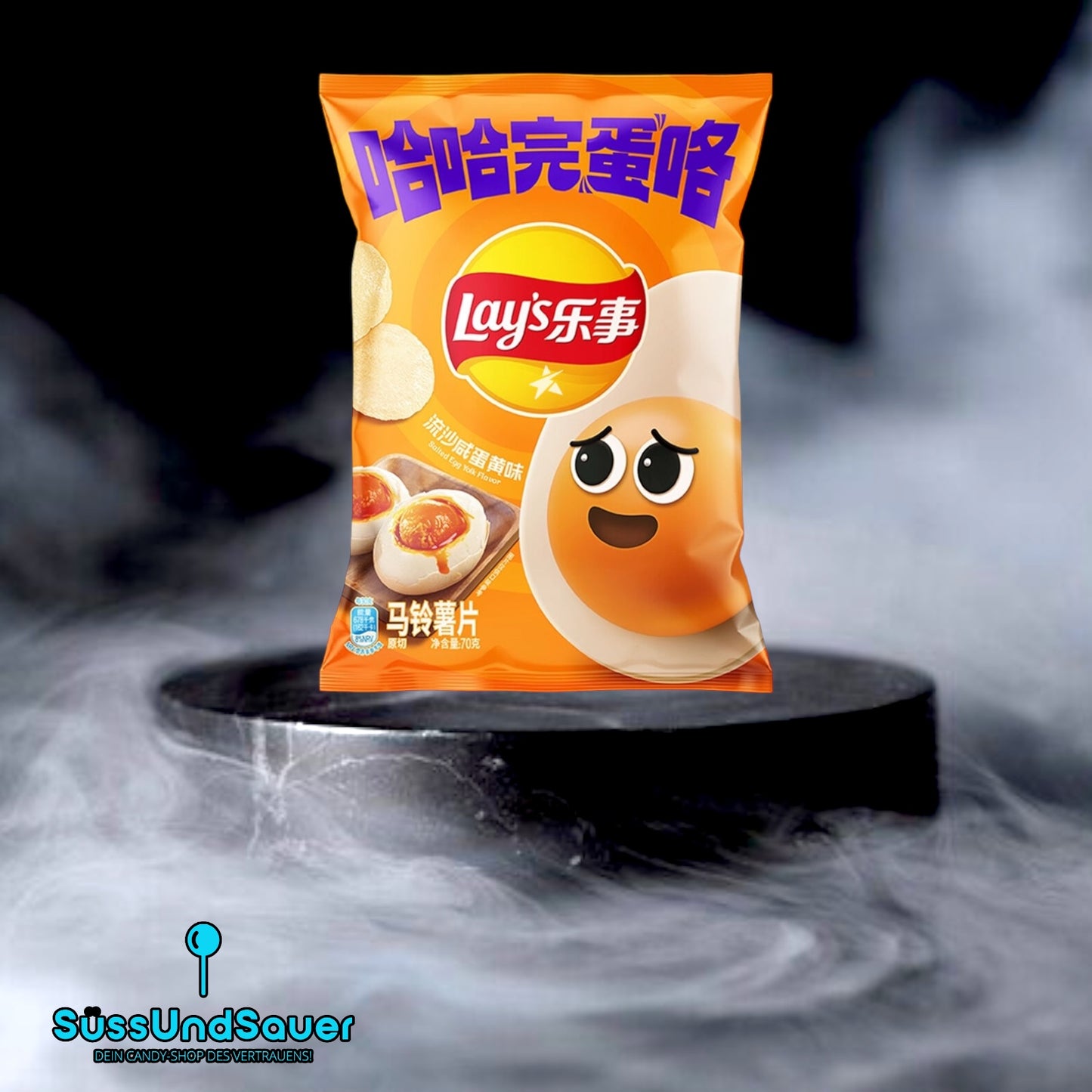 Lays Salted Egg Yolk 70g