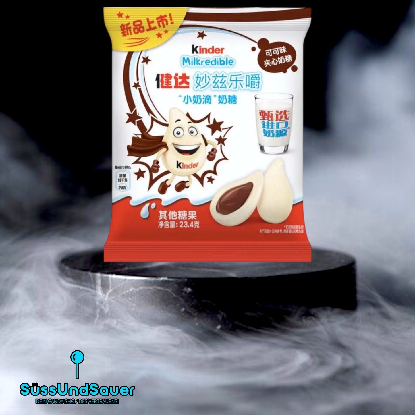 Kinder Milkredible Cacao 23,4g