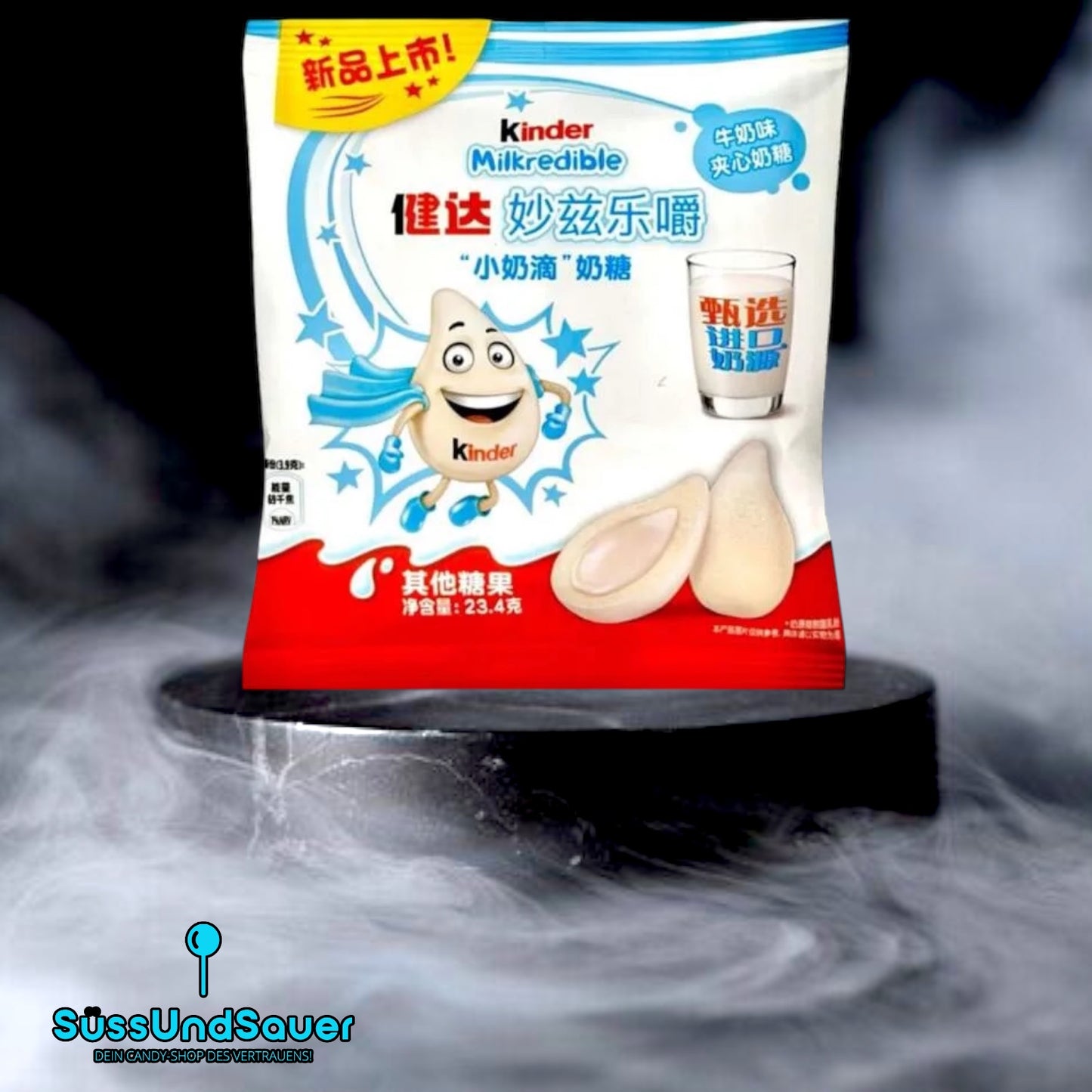 Kinder Milkredible Milky 23,4g