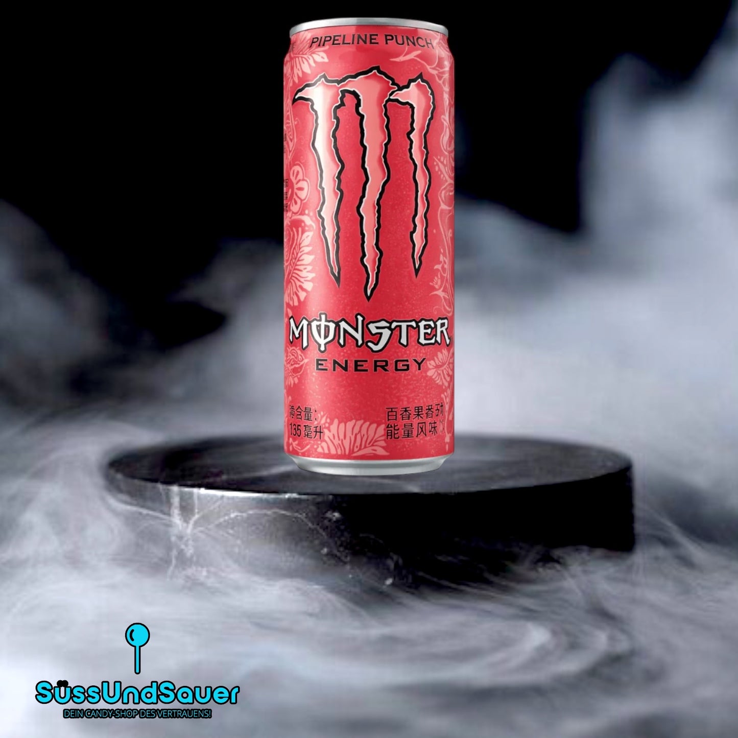 Monster Energy Pipeline Punch 330ml