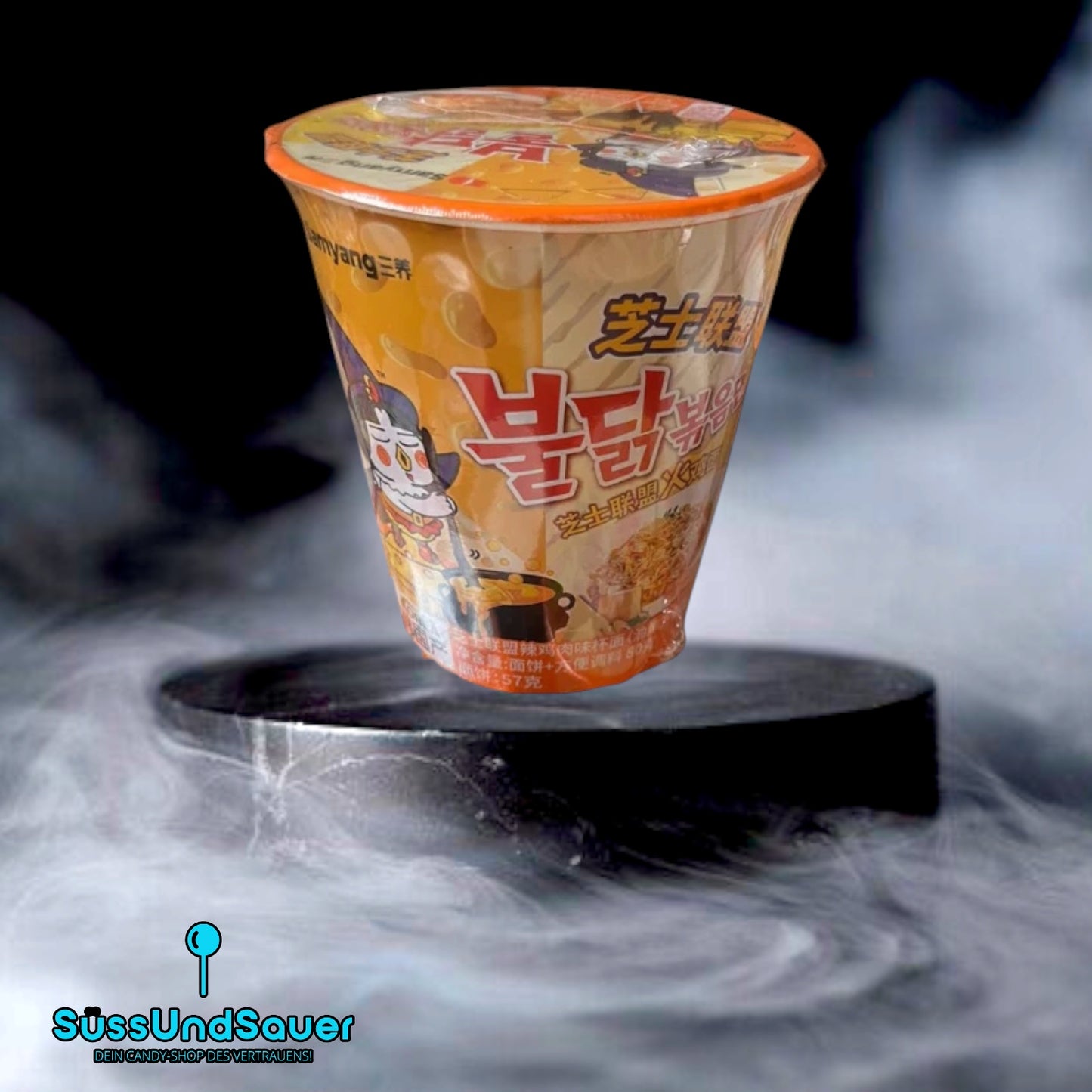 Samyang Buldak Hot Chicken Quattro Cheese Cup 70g